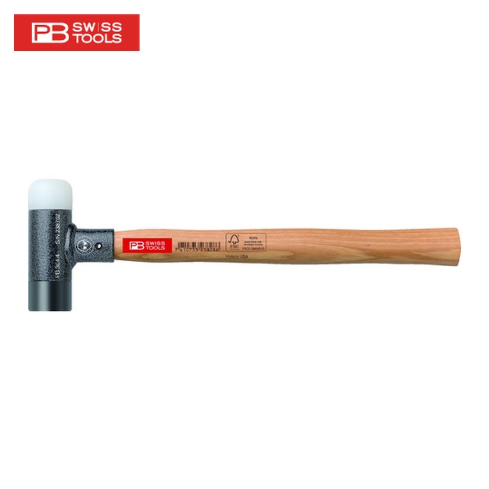 PBスイスツールズ 304-2 無反動コンビネーションハンマー27mm (1本)