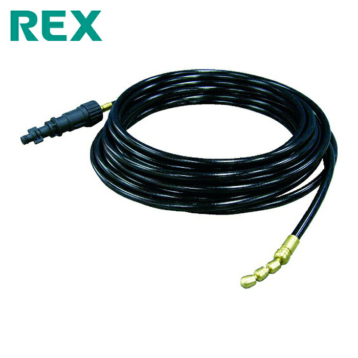レッキス REX 440065 RZ2パイプクリーニングキット10 (1本)