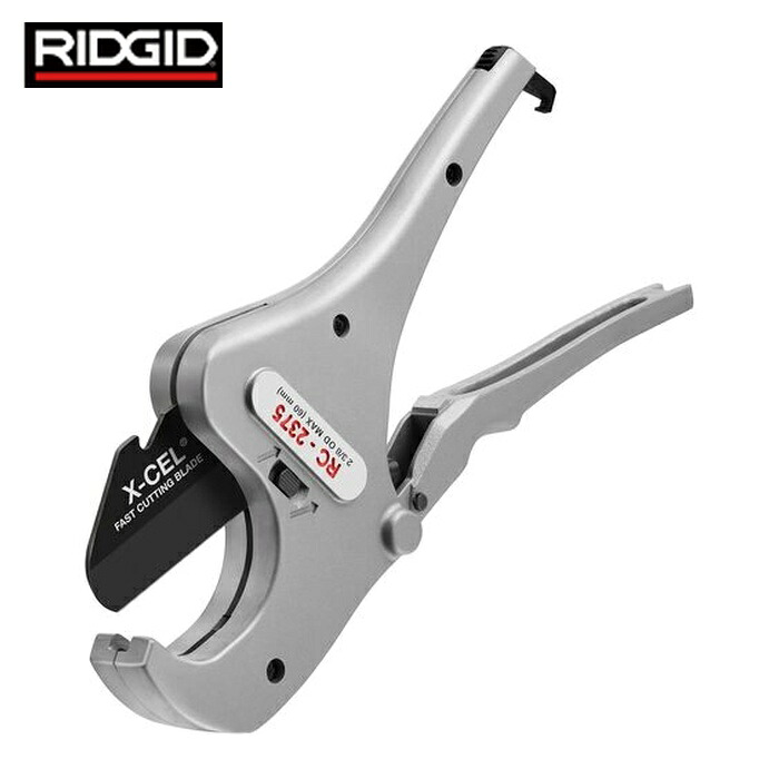 リジッド RIDGID 30088 ラチェットタイプPE管カッタ RC-2375 (1丁)