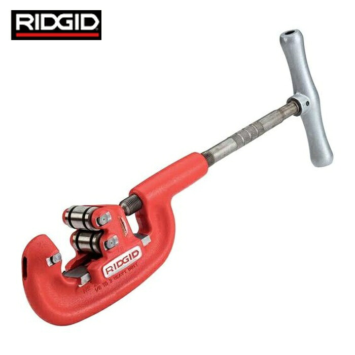 リジッド RIDGID 32895 1枚刃ワイドロールパイプカッタ 202 (1丁)｜工具ランド　いたわり館