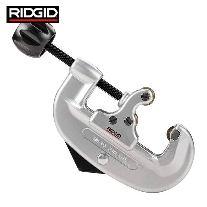リジッド RIDGID 32930 薄肉管カッタ 20 (1個)