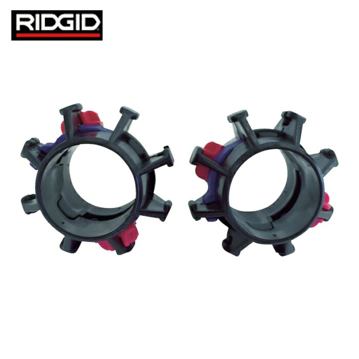 リジッド RIDGID 34318 産業用内視鏡用オプション シースネイクマイクロドレン用どんぶり鉢お引き回し 外径42粍 2個入 (1S)