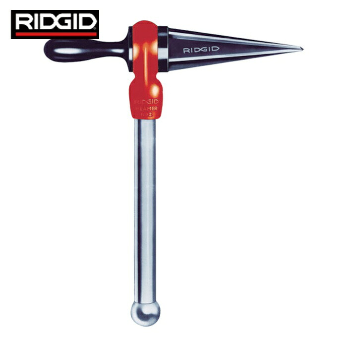 リジッド RIDGID 34950 ストレートリーマ 3 (1本)