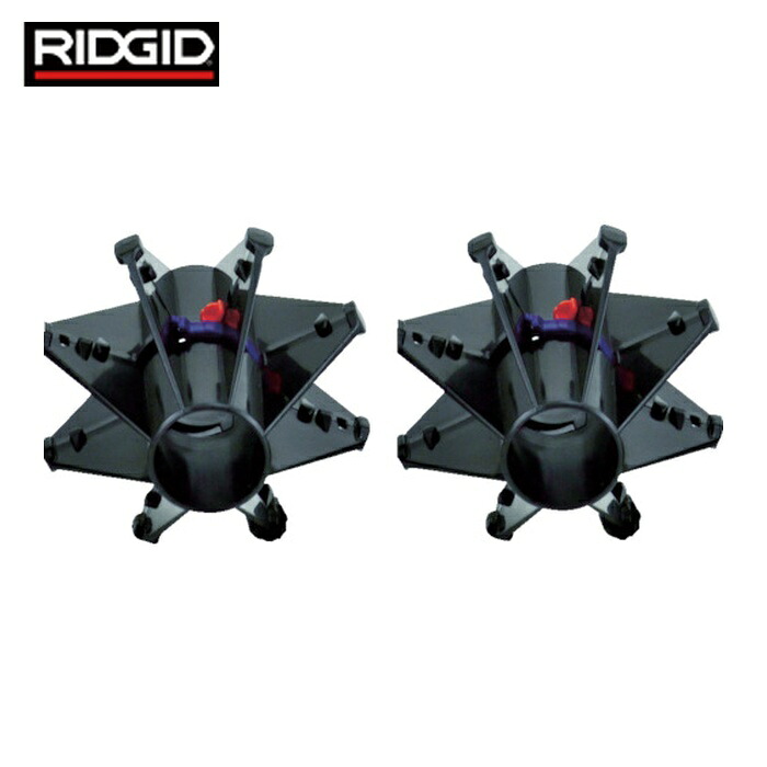 リジッド RIDGID 46708 産業用内視鏡用オプション シースネイクマックスM200用どんぶり鉢お引き回し(外径85粍) 2個 (1S)