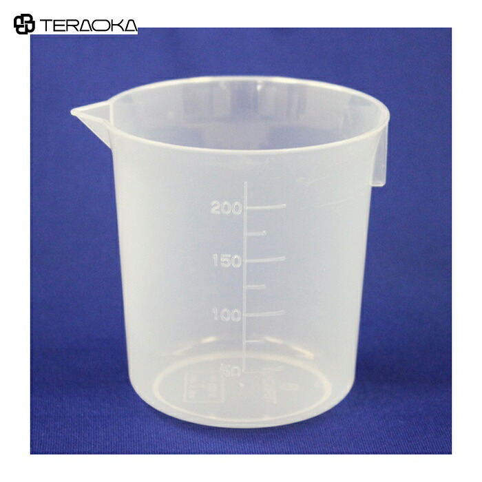 テラオカ 計り優勝杯 ニューデスカップ 200mL (500個入) (1Cs) 20-4211-02