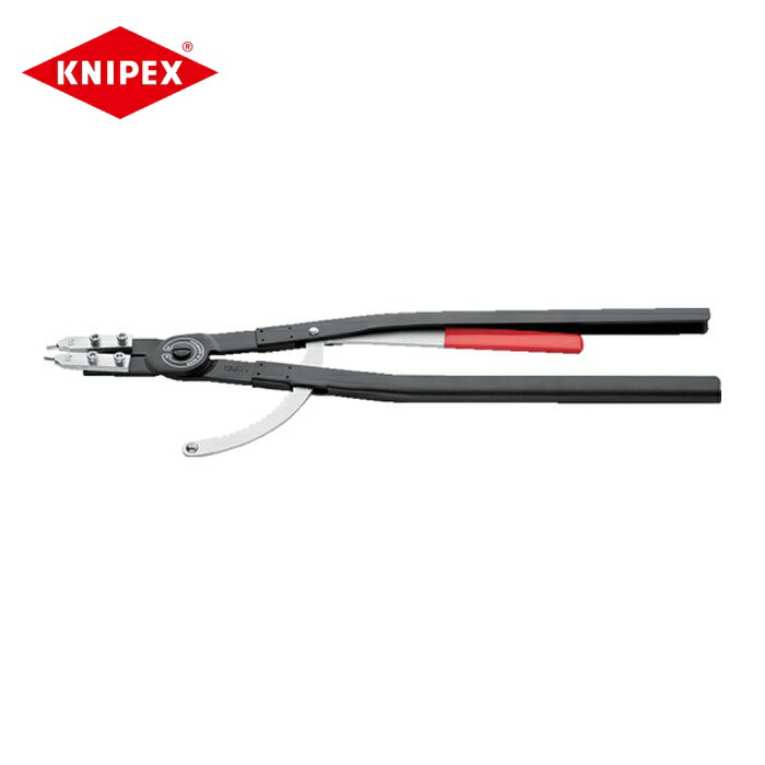 KNIPEX クニペックス 4410-J6 穴用スナップリングプライヤー 直 252-400mm (1丁)