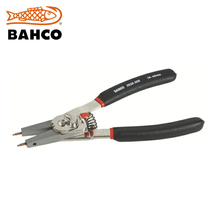 バーコ BAHCO 2928-200 穴・軸兼用スナップリングプライヤー 全長200mm 穴用適合リング10-51mm 軸用適合リング7-51mm (1丁)