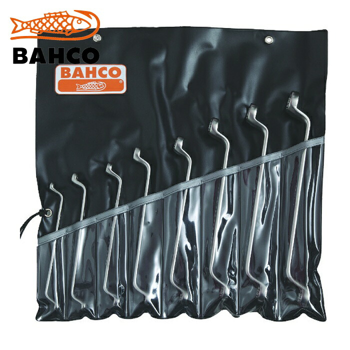 バーコ BAHCO 2M/8T 両口めがね鍵 ディープ・オフセット No.2M ボックス席鍵仕掛ける プラスチック・ワレット入り口・入口 8本仕掛ける (1S)