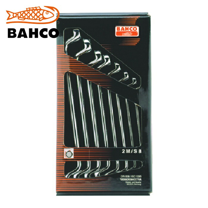 バーコ BAHCO 2M/S8 両口めがねレンチ ディープ・オフセット No.2M ボックススパナセット 紙ケース入り 8本セット (1S)｜工具ランド　いたわり館