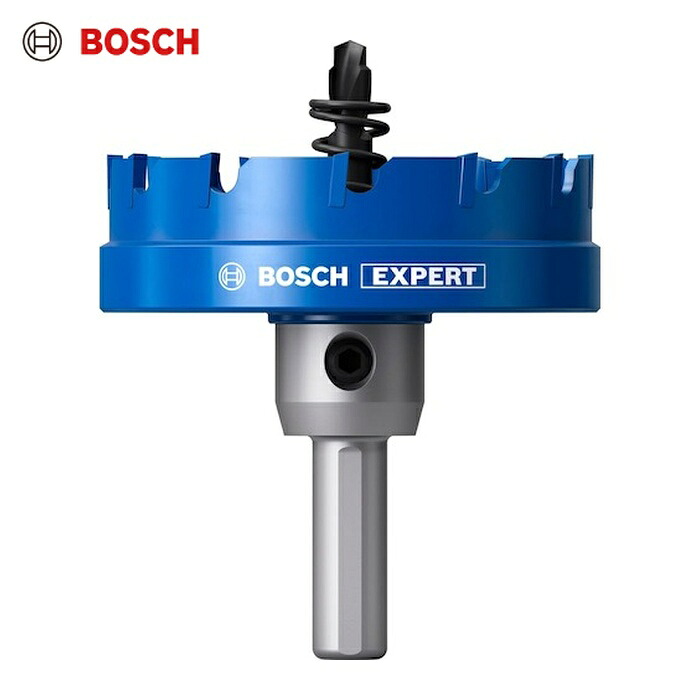 ボッシュ 超硬ホールソー55mm (1個) 2608901438
