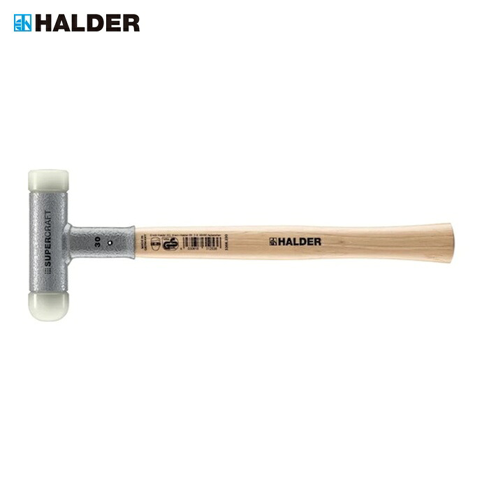 ハルダー HALDER 3366.24 SUPERCRAFTショックレス 無反動ハンマー ヒッコリーハンドル 径(40)mm ナイロン(白、丸型・平型インサート各1個付) (1個)