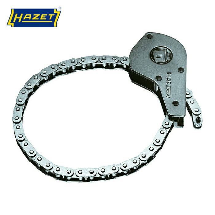 ハゼット HAZET 99195 チェーン型オイルフィルタレンチ (1丁)|工具ランド いたわり館