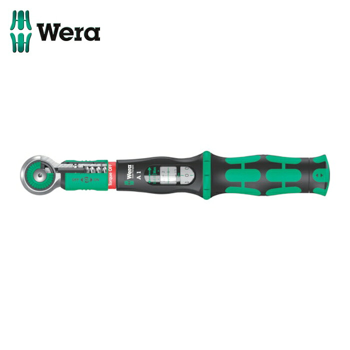 Wera ヴェラ 343971 空転式トルクレンチ(プリセット型) A1セーフトルク 2~12Nm 1/4ソケット用 (1丁)