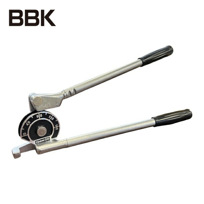 BBKテクノロジーズ 364-AFM-12MM チューブベンダー12粍 (1丁)