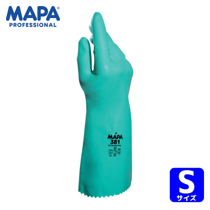 MAPA マパ 耐油・耐薬品ニトリル手袋 ULTRANITRIL381 Sサイズ(12双入) (1袋) 34381047