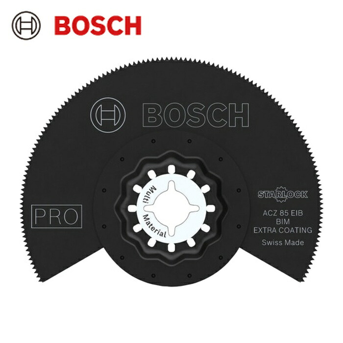 ボッシュ マルチツールブレード(カットソー)スターロック バイメタル+エクストラコーティング 木材&金属用 ACZ85EIB (1Pk) 2608669087
