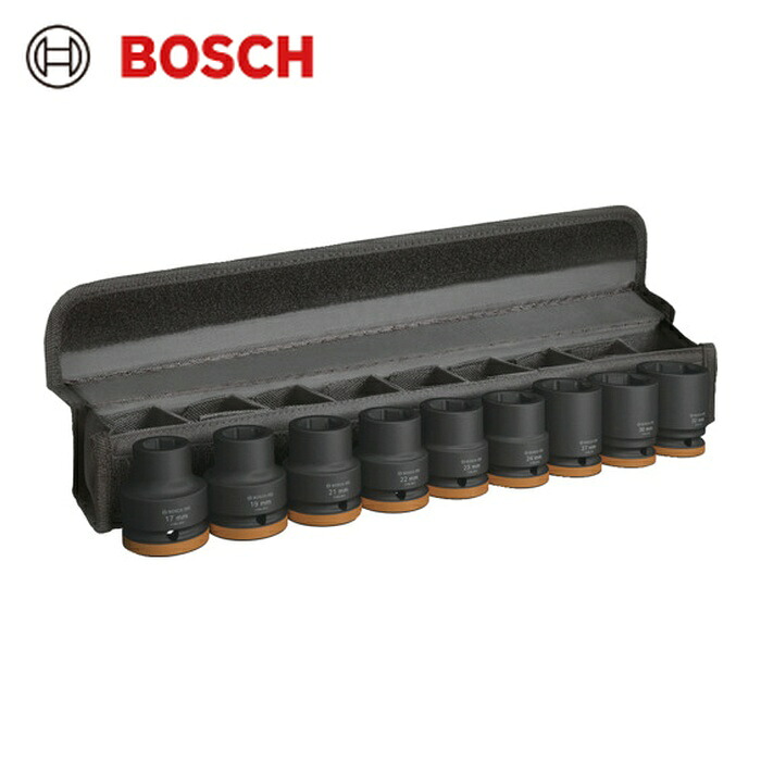 ボッシュ 差しひびき鍵用ソケット 3/4in9pcs仕掛ける (1S) 2608003041