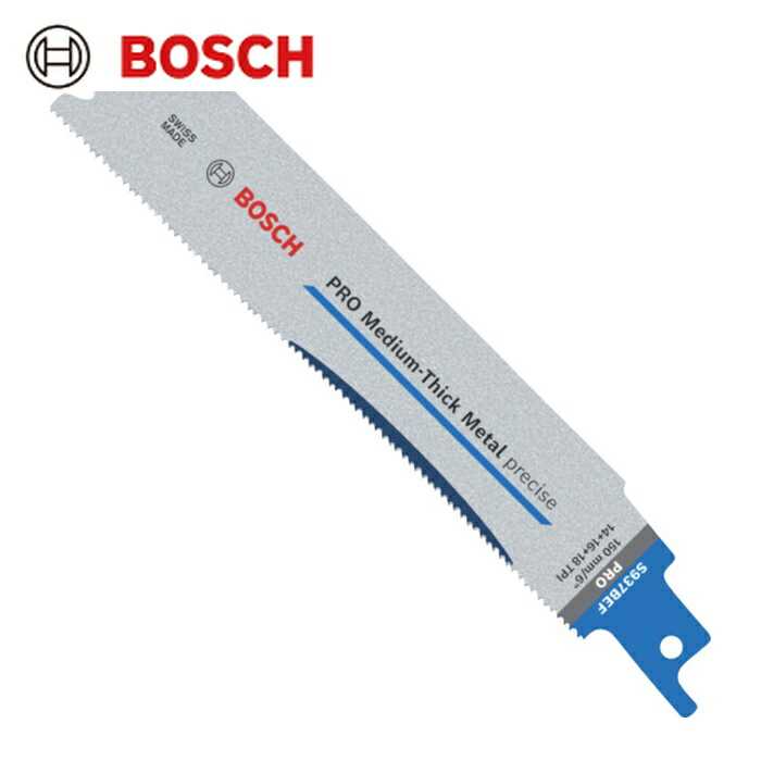 ボッシュ セーバーソーブレード バイメタル S937BEF(25枚パック) (1Pk) 2608658992