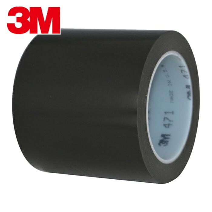 3M スリーエム 高機能ラインテープ 471 BLA 100mm×32m (1巻) 471 BLA 100X32 1P