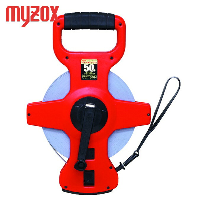 マイゾックス MYZOX 218433 マイスチール 3倍速30m MYS-30 (1個)