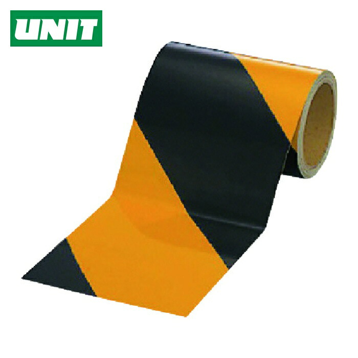 ユニット UNIT 反射トラテープ ポリエステル樹脂フィルム黄/黒 150mm幅×10m (1巻) 374-07