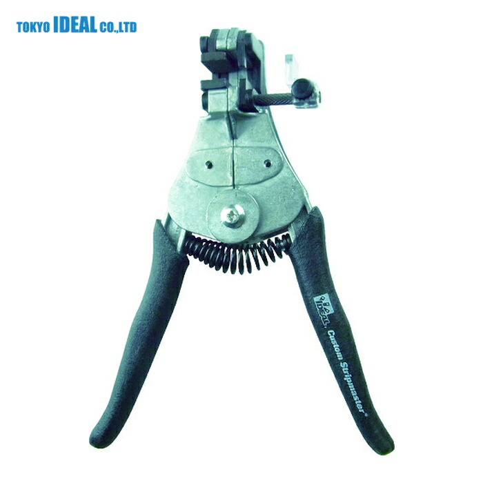 東京アイデアル IDEAL 45-180 カスタムストリッパー (1丁)｜工具ランド　いたわり館