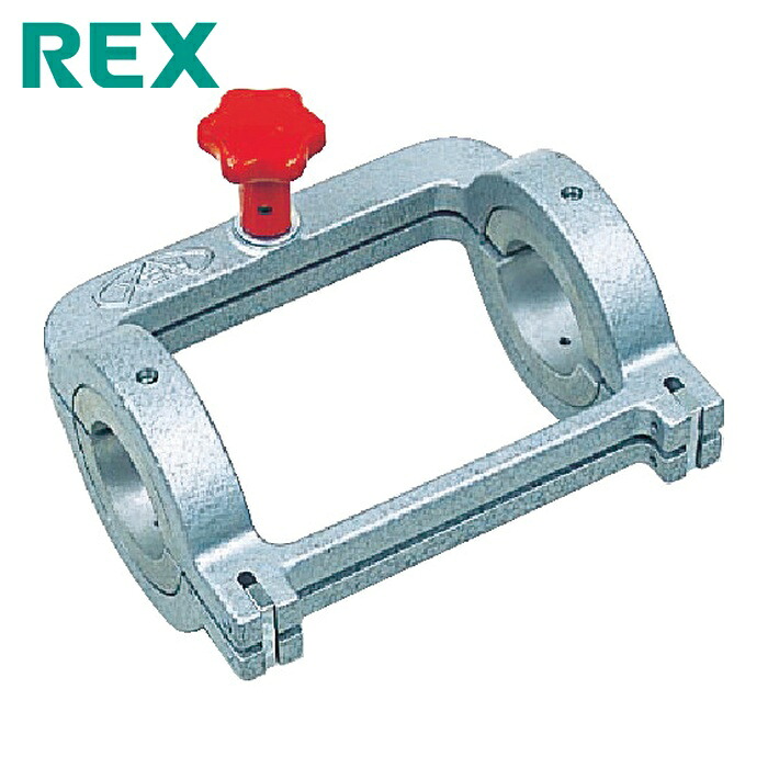 レッキス REX 313111 75ソケットクランプ(PWA) (1台)｜工具ランド　いたわり館