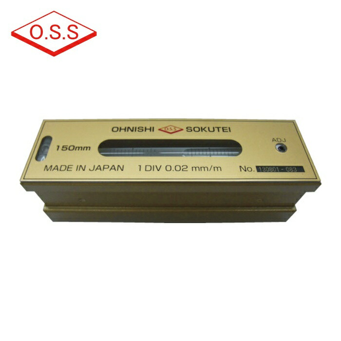 OSS 大西測定 201-200 平形精密水準器(一般工作用)200mm (1個)