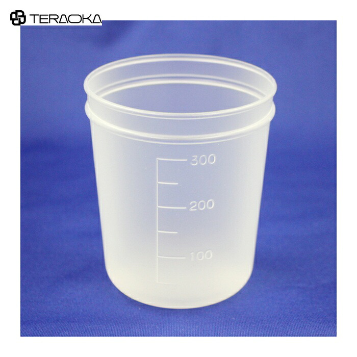 テラオカ デスカップ 300mL (500個入) (1Cs) 20-4215-05