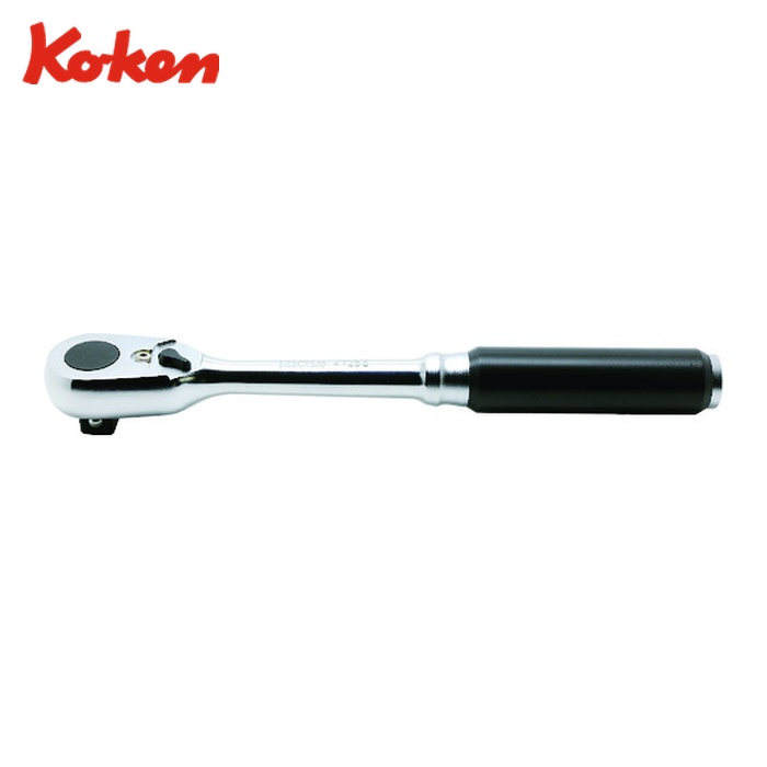 山下産業科学研究所 Ko-ken 4725Z 12.7粍差込 Z-EALラチェットハンドル (1個)