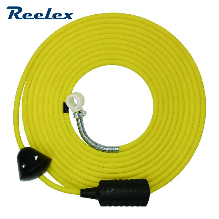 リーレックス Reelex 3H5-A0030 リーレックスエアーS交換用ホースASSY (1本)