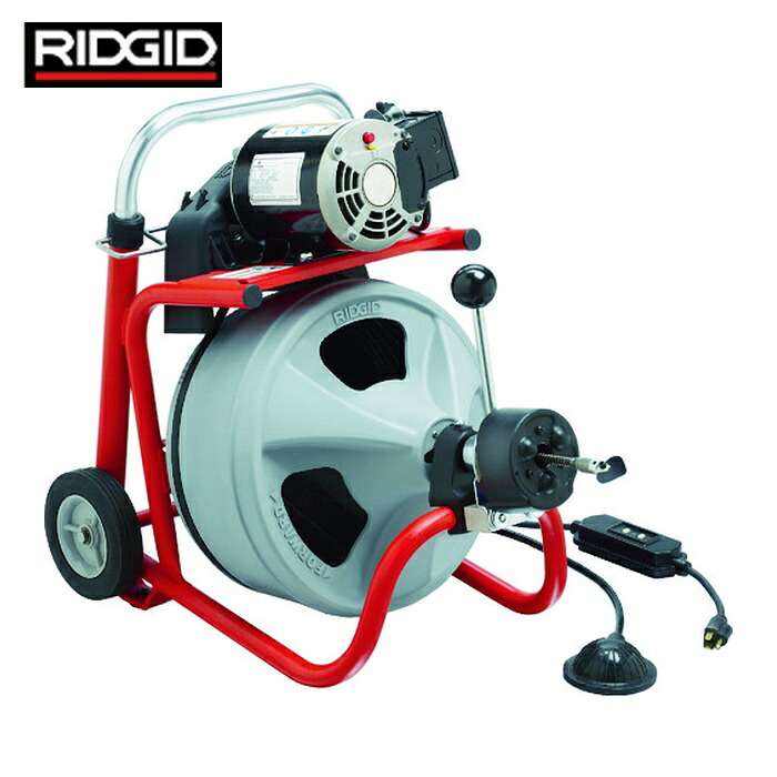 リジッド RIDGID 27013 K-400AF W/C-45IW ドレンクリーナー (1S)