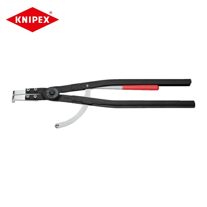 KNIPEX クニペックス 4420-J51 穴用スナップリングプライヤー 曲 122-300mm (1丁) 17,899円
