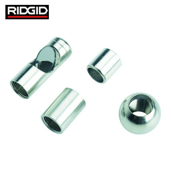 リジッド RIDGID 45358 検査カメラ用先端ツールセット(6mmカメラ用) (1S)