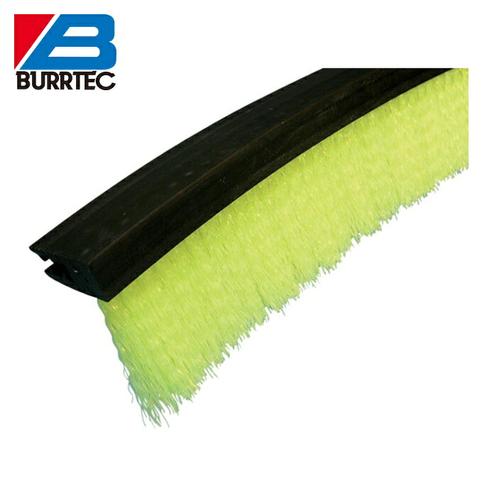 バーテック BURRTEC 21110101 バーカットMHMタイプ BF10-MHMCB1MNH30PBT02青 (1本)