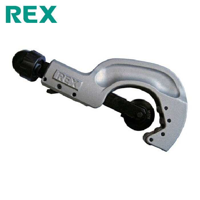 レッキス REX 427467 RBチューブカッタ N67PE (1個)|工具ランド いたわり館