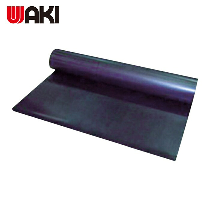 和気製作 WAKI 生まれながら天然ゴム原材料 天然ゴム居敷き長巻 1.0×1000×10m (1巻) 382152