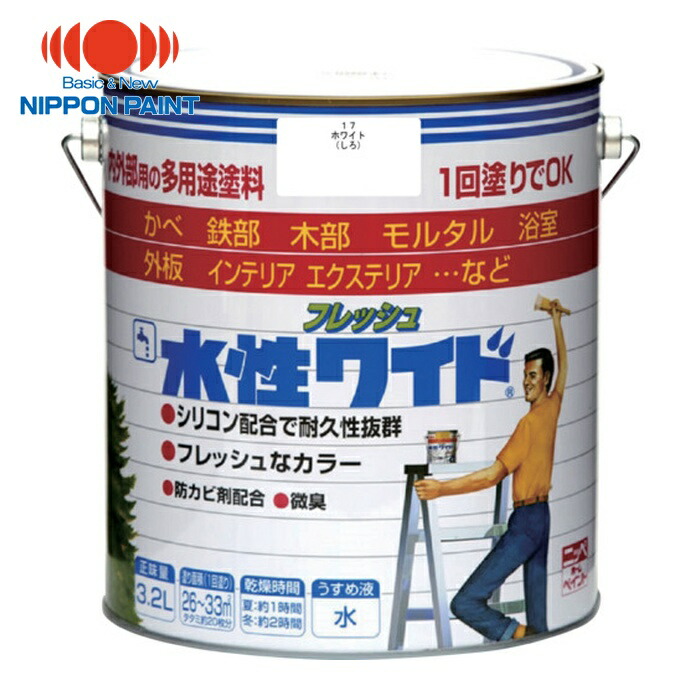 ニッペホームペイント 水性フレッシュワイド 3.2L ホワイト HTA103-3.2 (1缶) 4976124024337