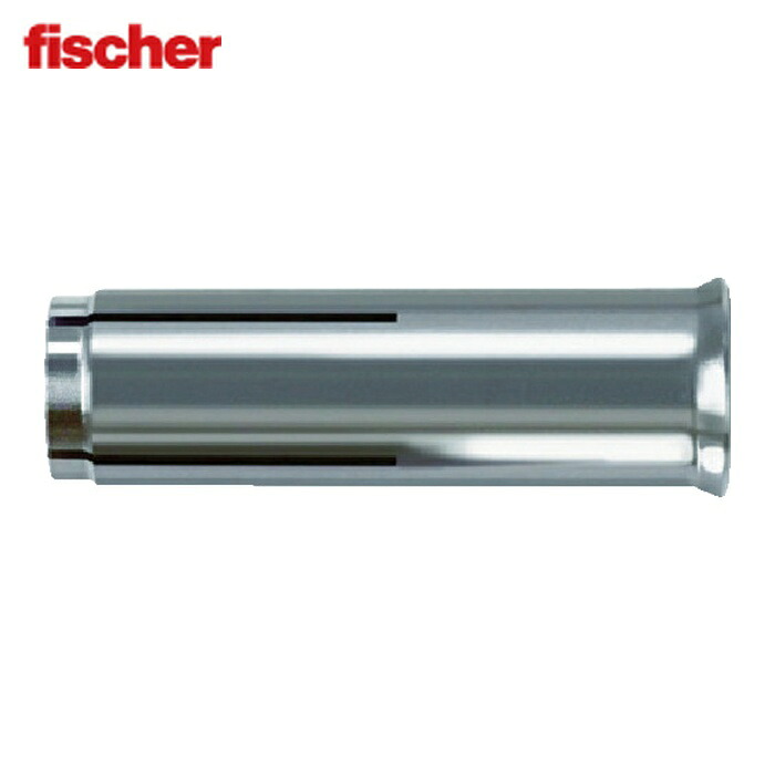 フィッシャー fischer 48412 打ち込み式金属アンカー EA2 M8X40 A4(50本入) (1箱)｜工具ランド　いたわり館