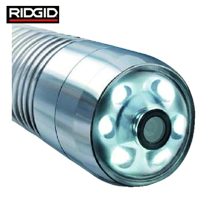 リジッド RIDGID 35853 工業用内視鏡用オプション カメラヘッド F/マイクロドレン (1個)｜工具ランド　いたわり館