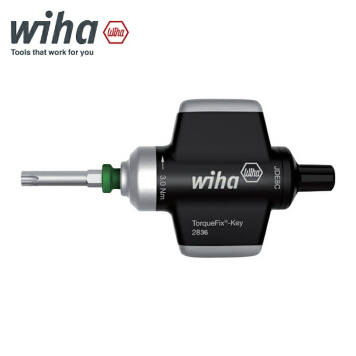 wiha ビーハ 283601090 トルクフィックスキー 0.9N・m (1本)|工具ランド いたわり館