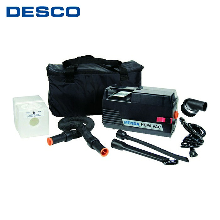 DESCO デスコ 35857 静電気対応HEPAフィルター掃除機 (1台)