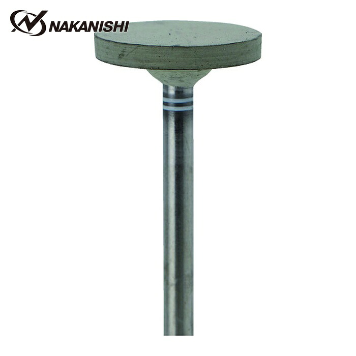 ナカニシ 47754 ダイヤモンドゴム砥石 3本入 平型 φ12×2×軸φ2.34 #2000 (1Pk)