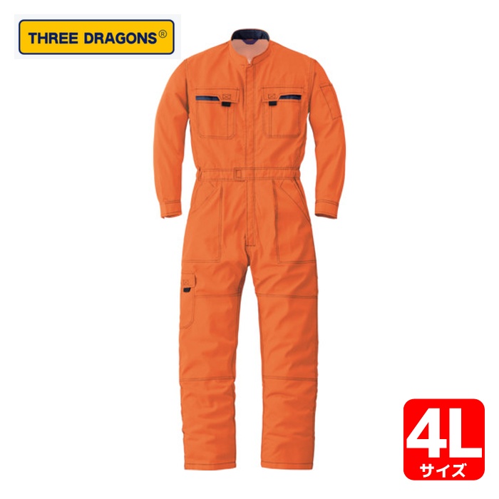 山田辰 オートバイ 通年モデル つなぎ服 40000-003 オレンジ 4L (1着) 40000-003-4L