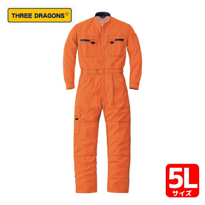山田辰 オートバイ 通年モデル つなぎ服 40000-003 オレンジ 5L (1着) 40000-003-5L