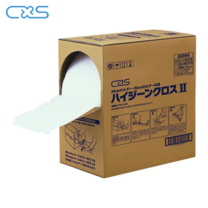 圧倒的人気  【M36AJNM9LIB】 限定デザイン