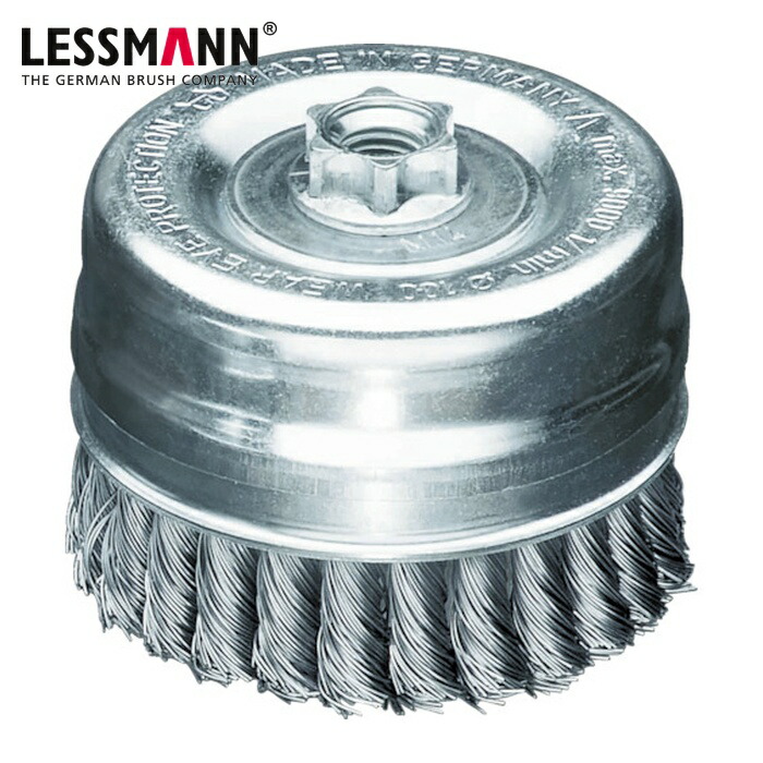 LESSMANN レスマン 485234 ノットカップブラシ Φ90 高張度鋼線 線径0.5 (1個)