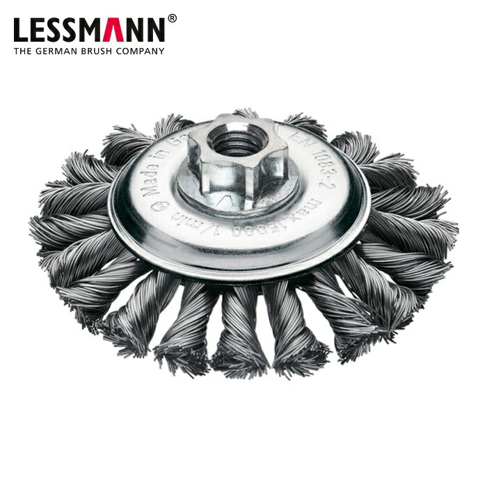 LESSMANN レスマン 47225WJP 左右逆ノットべベルブラシ Φ115 高張度鋼線 線径0.5 (1個)