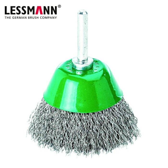 LESSMANN レスマン 435362 軸付カップ型ブラシ ステンレス波線0.3 Φ50 (1個)