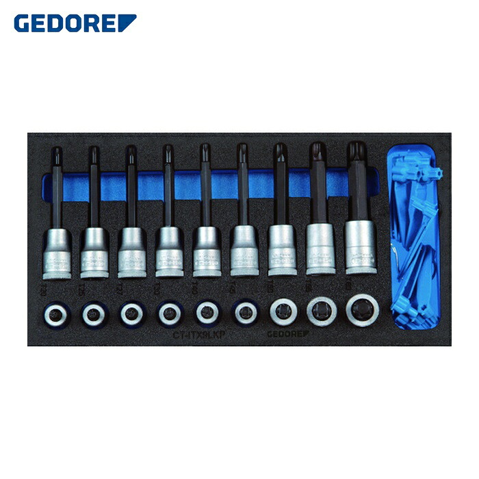GEDORE ゲドレー 2308940 トルクスビットソケットセット 1500CT1‐ITX19LKP (1S)